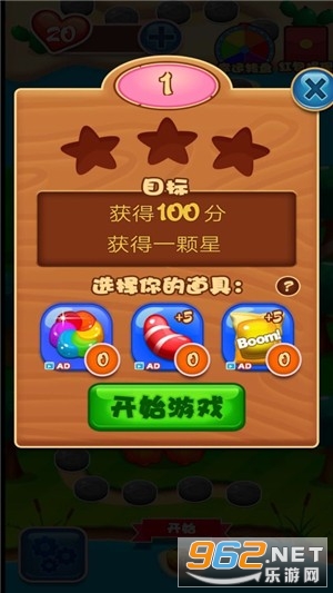����ˮ�������v0.7 �����ֽ�ͼ3