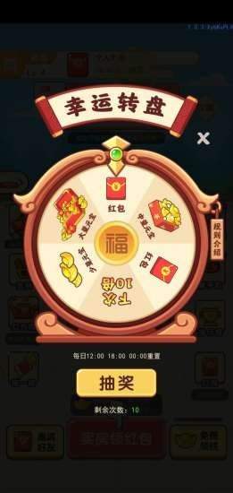 �Ŵ���������v1.1.1 �����ֽ�ͼ1