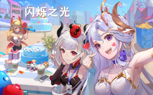 ��˸֮������һ���_��˸֮������_������