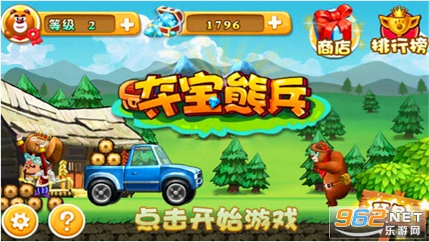 �ᱦ���ܺ����v4.0 ׬Ǯ���ͼ3
