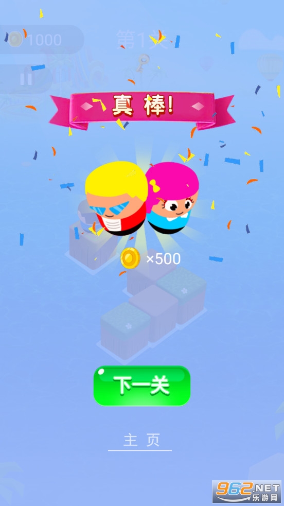ˮ�������������ν�ͼ5