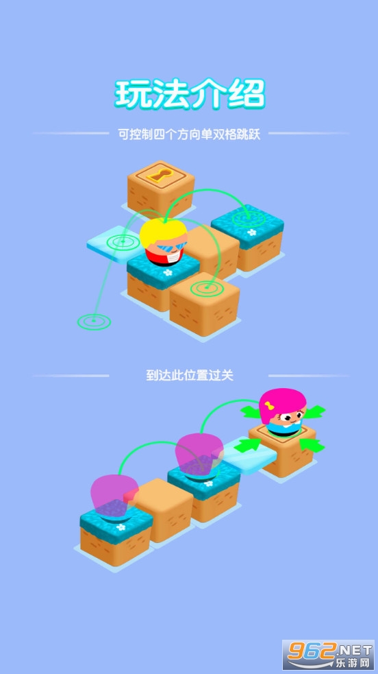 ˮ�������������ν�ͼ6