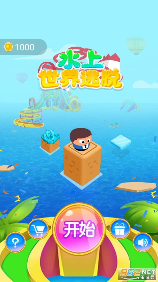 ˮ�������������ν�ͼ7