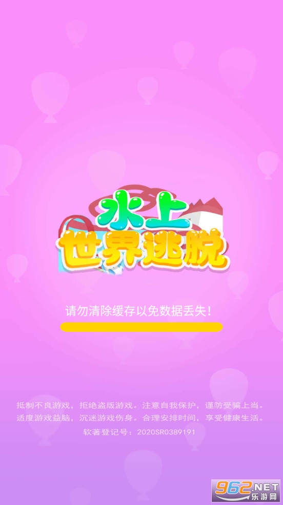 ˮ�������������ν�ͼ8
