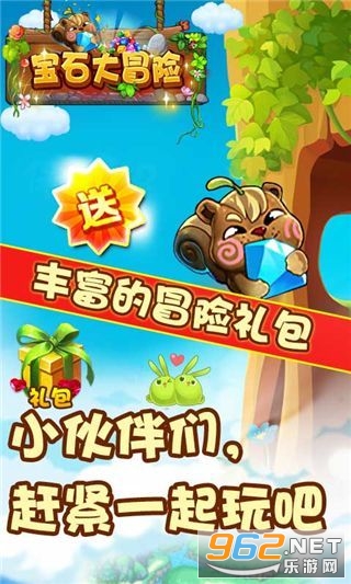 ��ʯ��ð����������׬Ǯv4.2��ͼ1