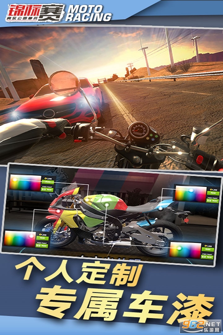 ��ʵ��·Ħ�н�����2020v1.1.4���°��ͼ1