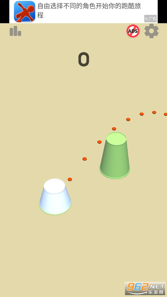 Cup Stacking(���ӵ�����Ϸ)��ͼ0
