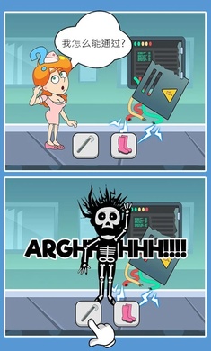 �ȷ�����Ϸv1.0.2�������ͼ0