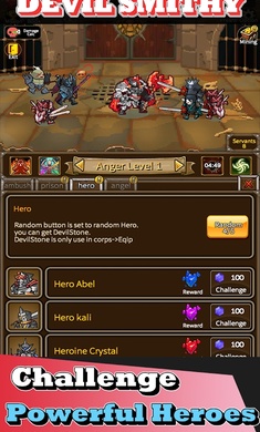 ��ħ˹��˹�߹�����(Devil SmithY)��ͼ0