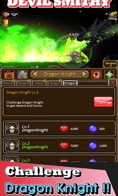 ��ħ˹��˹�߹�����(Devil SmithY)��ͼ2