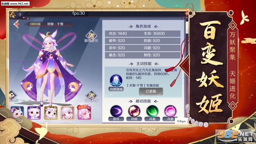 è�빷���v1.0�ٷ����ͼ0