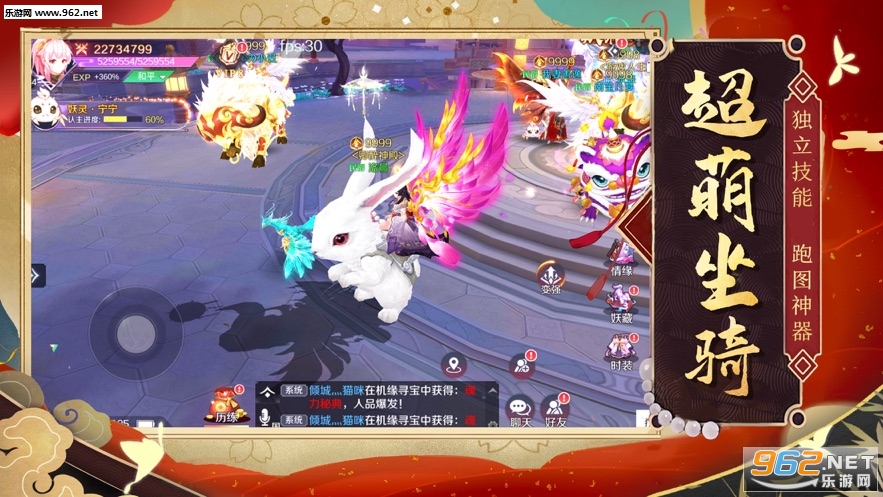 è�빷���v1.0�ٷ����ͼ1