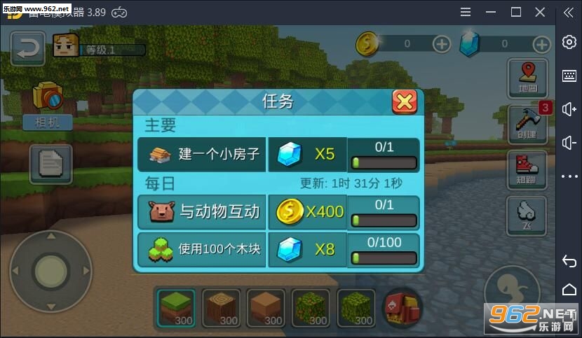 �ҵ�ɳ������(�ҵ�bd�������İ�)v1.1.7 ��ѽ�ͼ0