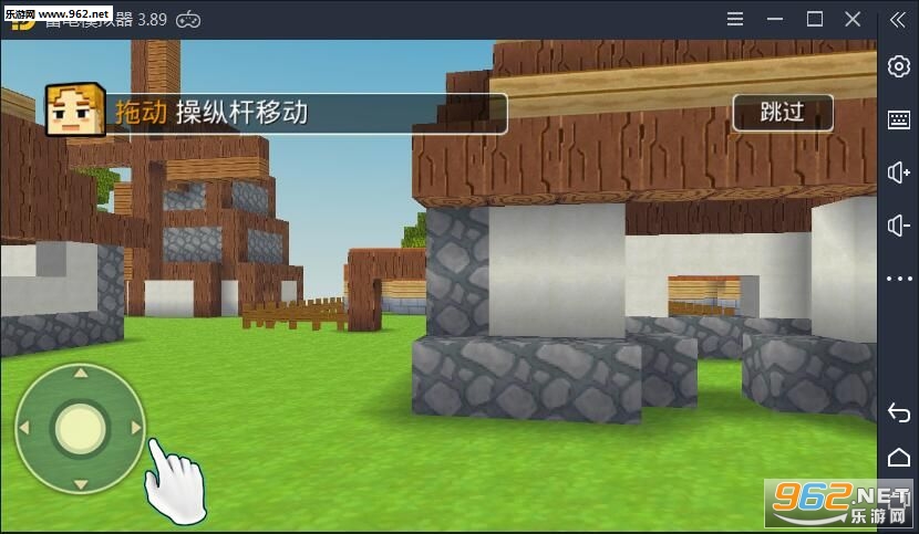 �ҵ�ɳ������(�ҵ�bd�������İ�)v1.1.7 ��ѽ�ͼ2