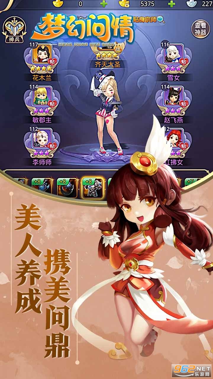 �λ��������ɰ��ͼ0