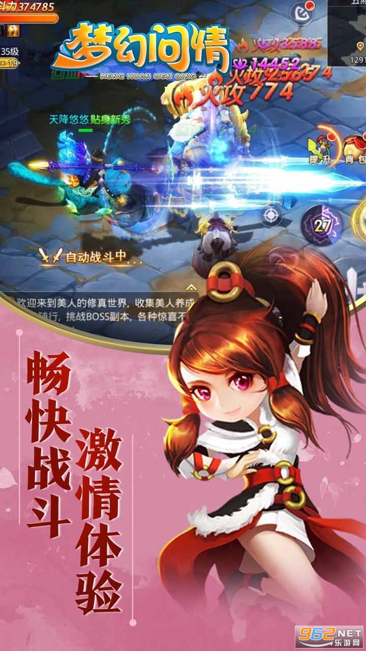 �λ��������ɰ��ͼ3