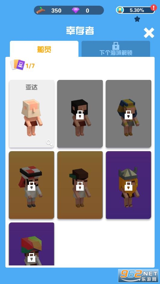 ���Ϸ������İ�(Idle Arks)��ͼ0