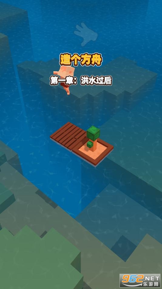 ���Ϸ������İ�(Idle Arks)��ͼ4