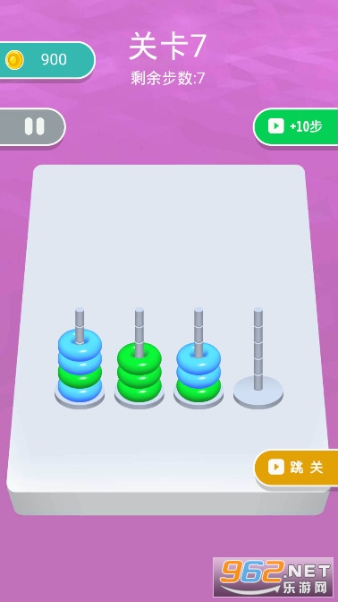 ȫ���Զ�ѵ����Ϸv1.0��ѹ��ͼ3