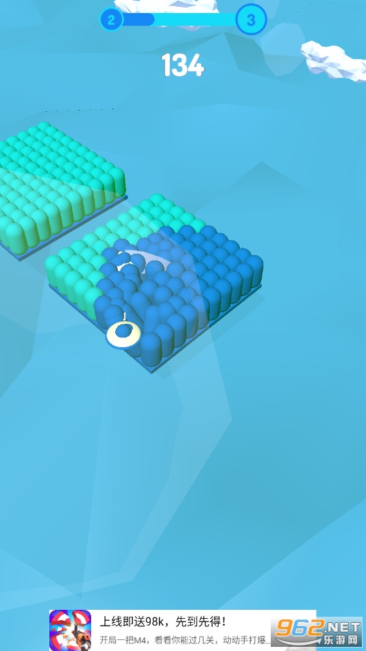 ����Ⱦɫ����׿��v0.1 ȥ����ͼ1