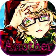 ������ϷAnother���İ�