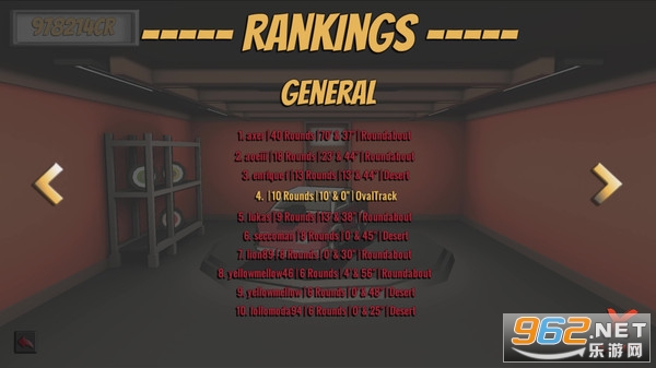 �����ʻ��׿���İ�v1.0.560 �������ͼ2