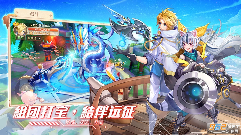 �ǽ����v1.0�ٷ����ͼ2