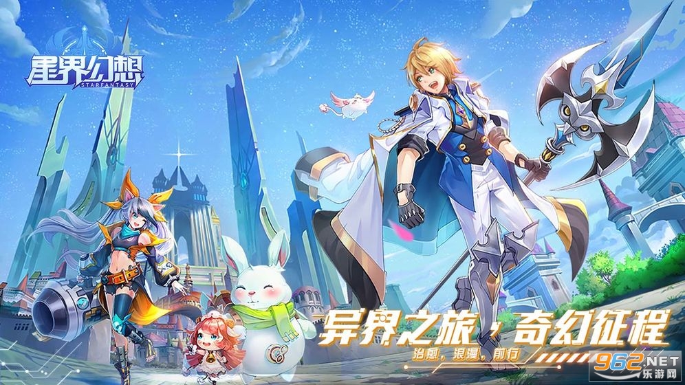 �ǽ����v1.0�ٷ����ͼ4