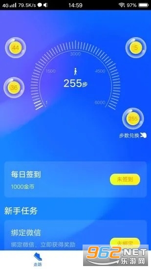 �����������v1.2.6 �����ֽ�ͼ3