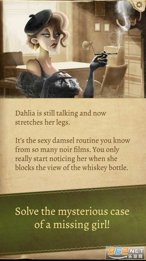 ӡ˹é˹�հ�(The Innsmouth Case)��ͼ1
