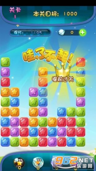 ��԰���������v1.2.0 ����׬Ǯ���ͼ1
