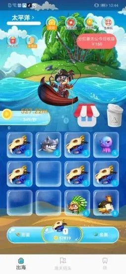 ȫ����������v1.0 �ֺ���ͼ2