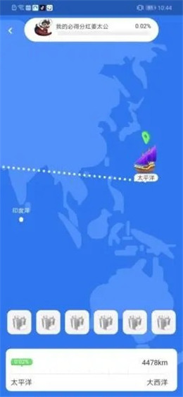 ȫ����������v1.0.0 ��׬Ǯ���ֽ�ͼ1