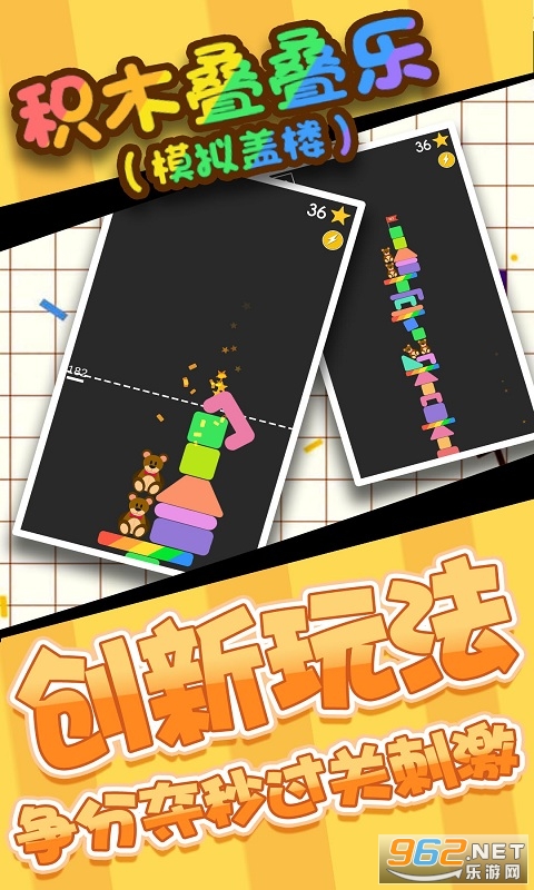 ��ľ�����ֺ����v1.0.1�����ֽ�ͼ0