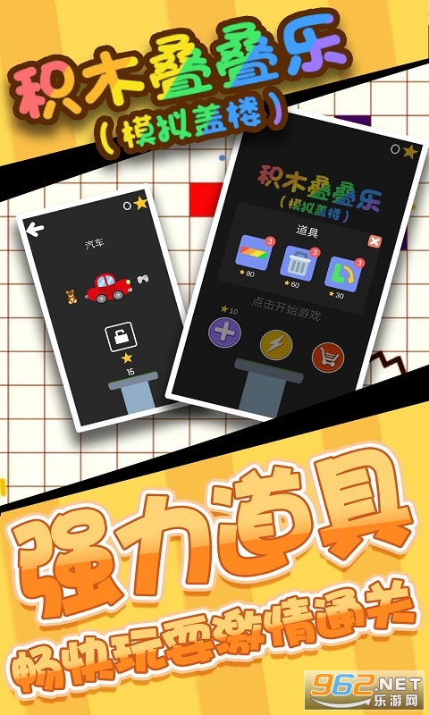 ��ľ�����ֺ����v1.0.1�����ֽ�ͼ3