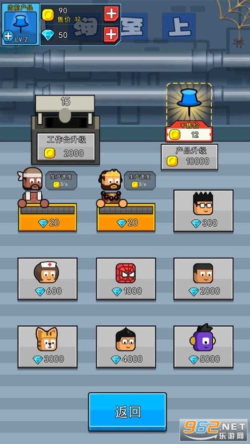 MoneyFarm(��ҹ��������)v1.4.6 �ֺ���ͼ1