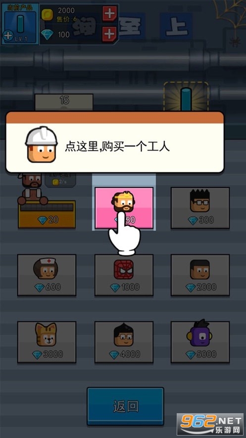 MoneyFarm(��ҹ��������)v1.4.6 �ֺ���ͼ3