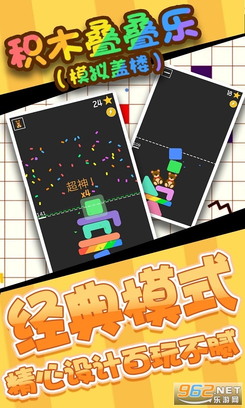 ��ľ�����ֺ����v1.0.1�����ֽ�ͼ1