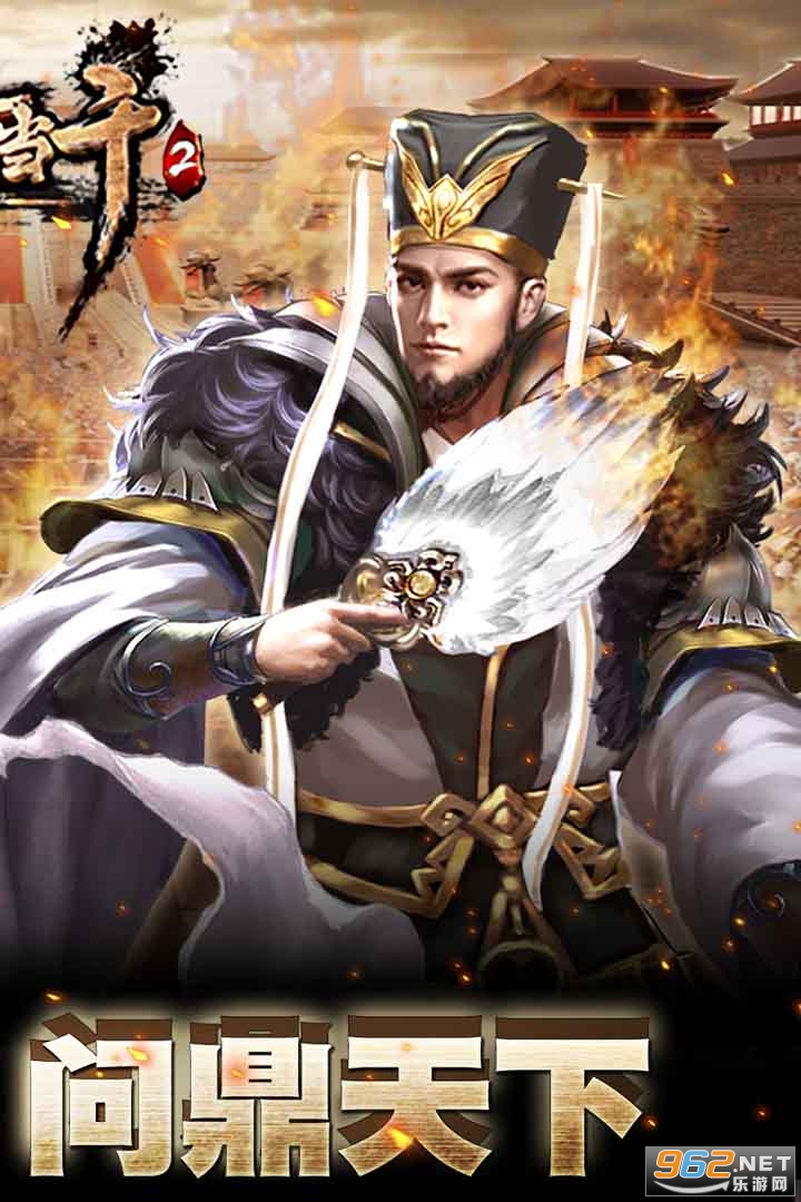 һ��ǧ��v1.8.0�ٷ����ͼ0