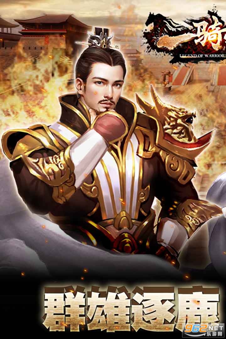 һ��ǧ��v1.8.0�ٷ����ͼ1