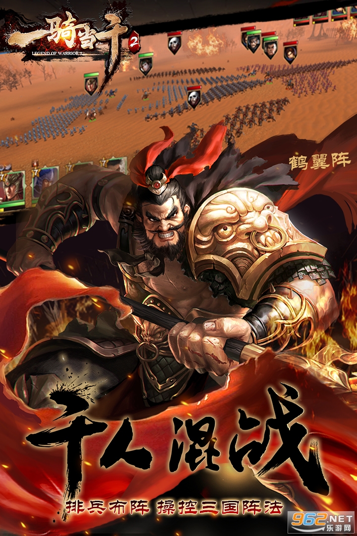 һ��ǧ��v1.8.0�ٷ����ͼ4