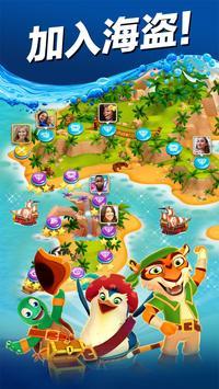 Pirate Puzzle Blast(����ƴͼ��ը�����)v1.36.0׬Ǯ���ͼ1