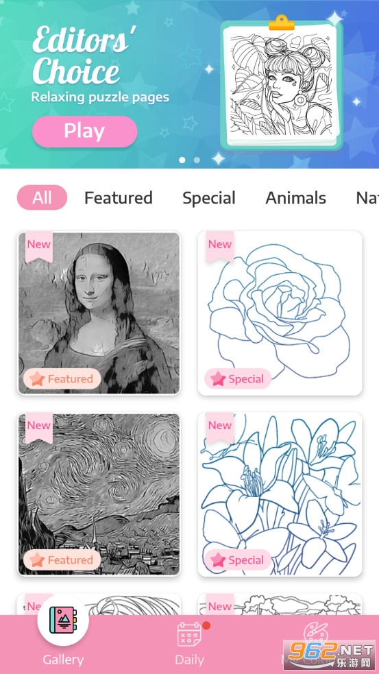 Coloring Book(色彩绘本手机版)截图11