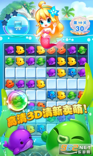 ������������׬Ǯ��v3.2.2�ֺ���ͼ3