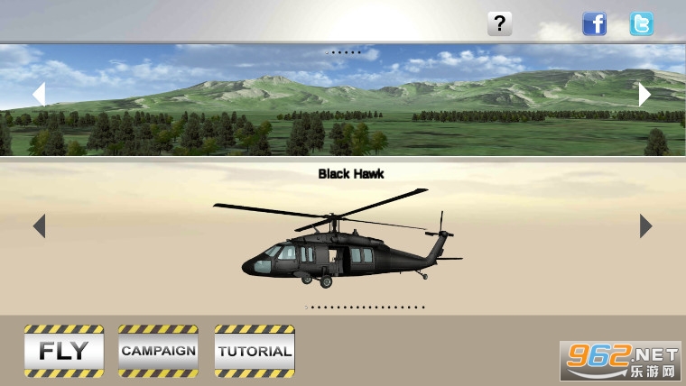Air Cavalryֱ��������ģ�������İ�v1.97��ͼ0