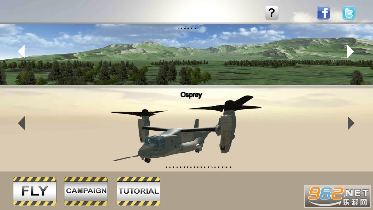 Air Cavalryֱ��������ģ�������İ�v1.97��ͼ2