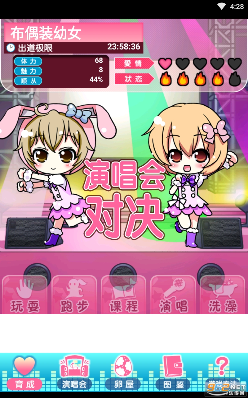 ����˽����v1.0��ͼ0