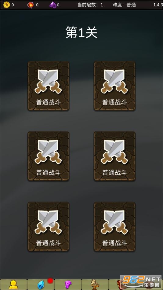 С�������Ӳ��԰��ͼ0