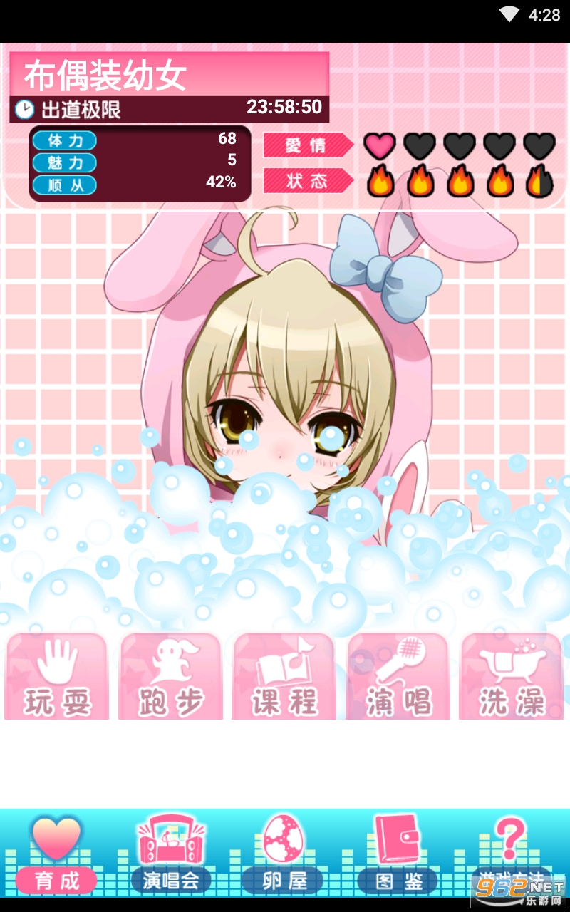 ����˽����v1.0��ͼ2