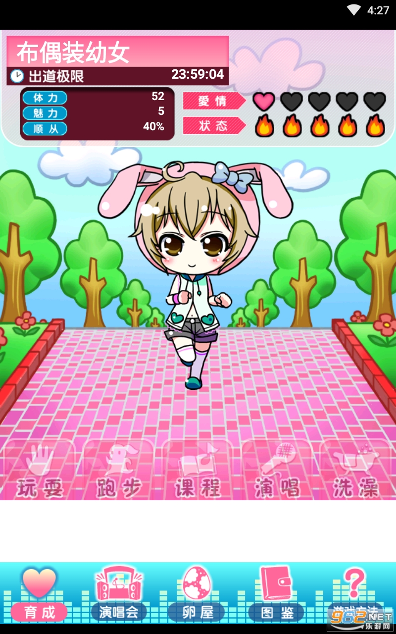 ����˽����v1.0��ͼ3